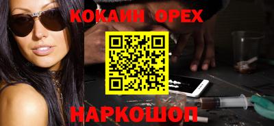 стафф Нягань