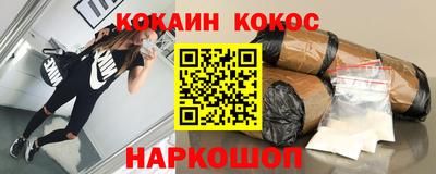 стафф Нягань