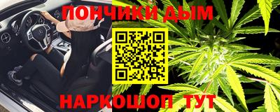 мдма Обь