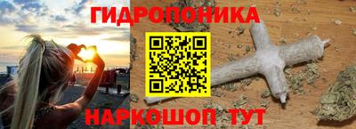 стафф Нягань