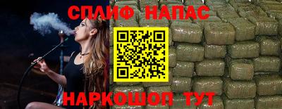 мдма Обь
