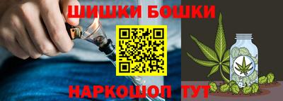 молекула духа Обнинск