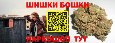 мдма Обь