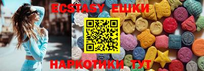 стафф Нягань