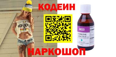 молекула духа Обнинск
