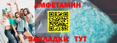 стафф Нягань