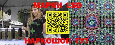 мдма Обь
