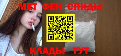 стафф Нягань