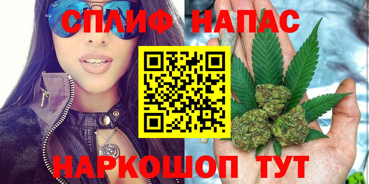 Как найти закладки?  Мефедрон   Тольятти  Бошки Шишки  Вход с VPN  Гашиш 